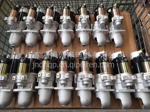 【德宏申湖原廠jfz270-0608 轉(zhuǎn)換端子+圓插(4插) 4sk151-01a.21.30,4sk151-01a.21.30價格,圖片,配件廠家】