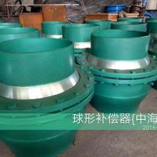 鞏義市海建管道設(shè)備廠