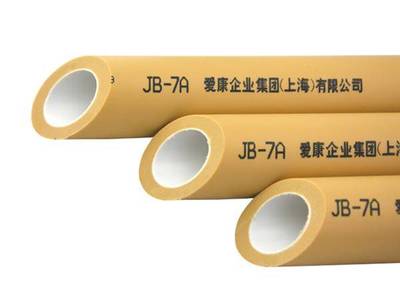 【成都裝修網】2016水暖管件十大品牌有哪些?