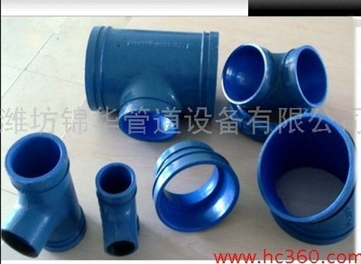 泉州市偉達水暖閥門消防商行 -- 中國五金機電市場網