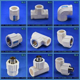 四川成都三環(huán)直接直接頭 ppr 白色 精品管件 s20 32