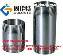 【固倫特】_固倫特價格_固倫特圖片_固倫特批發_固倫特廠家 - 供應信息 - 阿土伯交易網