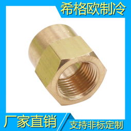 承口水暖件報(bào)價(jià) 廠家