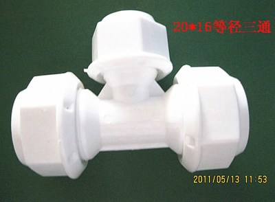 POM管件與俊合杰水暖配件 優質水暖管件的選擇與優勢