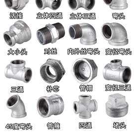 鍍鋅絲堵 水暖系統(tǒng)中的關(guān)鍵密封件